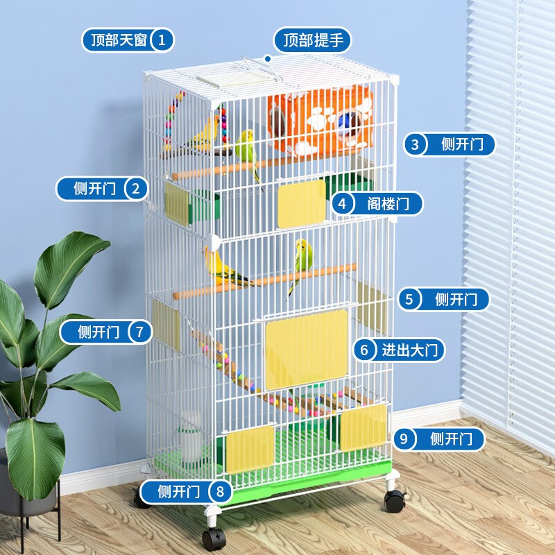 鸟笼鹦鹉笼加粗加固大号别墅鸟笼玄凤牡丹专用带繁殖箱组装片鸟笼