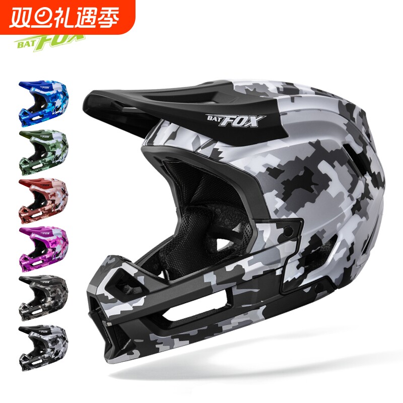 BATFOX头盔山地自行车全盔速降泵道男女青少年成人单车骑行装备