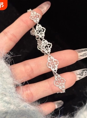法式银色镂空蕾丝花窗手链女小众时尚设计轻奢高级感精致百搭颈链