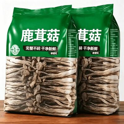 鹿茸菇无熏500g特级整根新鲜鹿耳菇干货煲汤鹿茸菌食材配菜炖汤