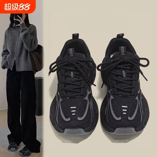 爆款小众黑色老爹鞋子女2025秋冬新款百搭学生厚底轻便休闲运动鞋
