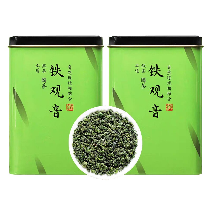 铁观音兰花香乌龙茶新茶30g*2罐