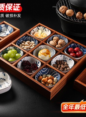 围炉煮茶零食点心干果九宫格托盘