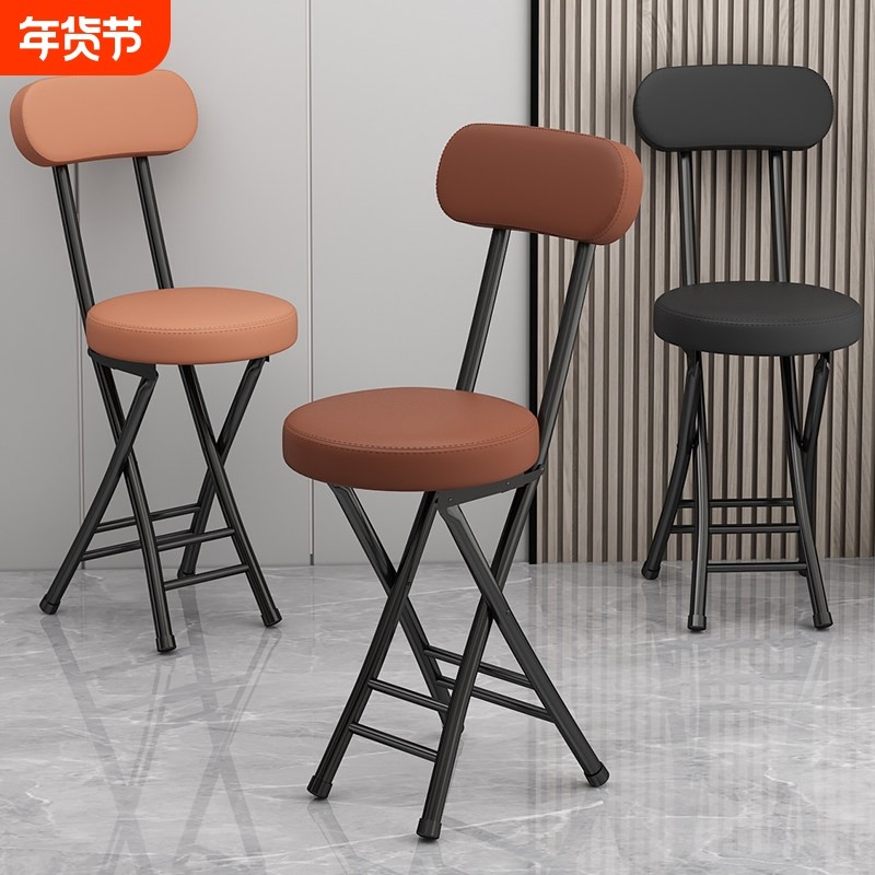 折叠椅子家用靠背软包椅简易书桌椅宿舍折叠凳阳台小凳子可携式圆
