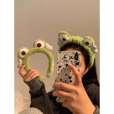 可爱小青蛙束发带女洗脸敷面膜专用卡通搞怪毛绒发箍冬季头箍发卡