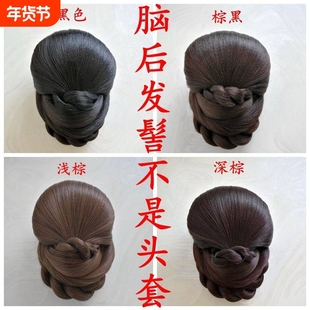 古装假发包新娘盘发发髻时尚舞台演出发包186宫女侍女结婚造型