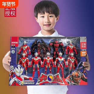 正版授权中华超人玩具套装可动怪兽手办模型男孩玩具生日礼物套装