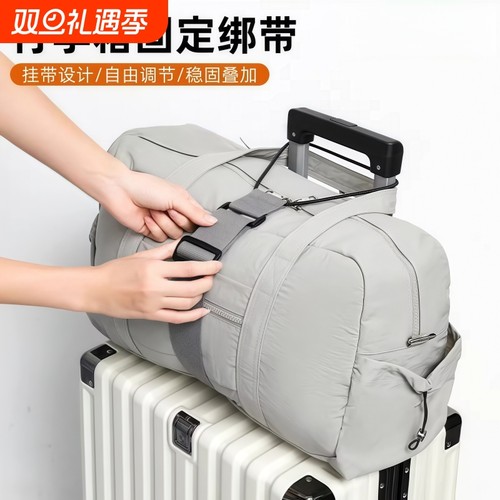 行李箱固定绑带打包带安全固定托运旅游箱子保护束紧加固带捆绑绳