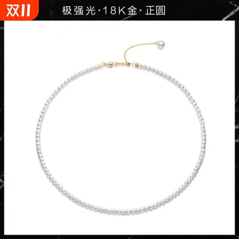 诸暨淡水珍珠项链18K金正圆强光baby珠锁骨链优雅女人小米珠颈链