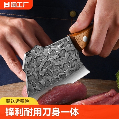 锻打迷你小菜刀家用辅食小刀