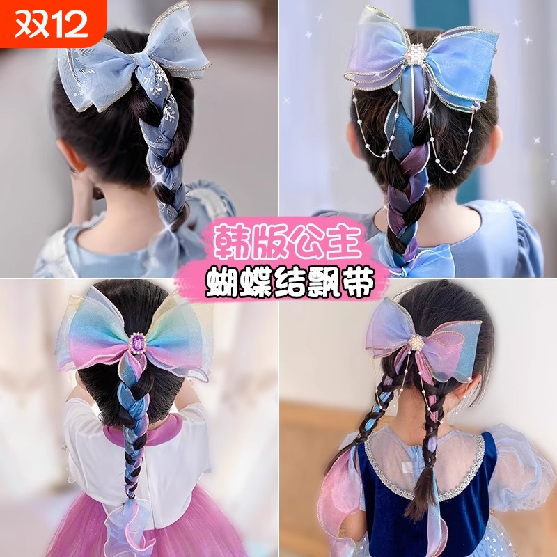 儿童头纱女童皇冠发夹超仙蝴蝶结公主生日顶夹发卡小女孩头花发饰