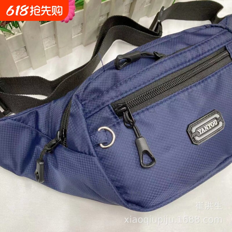 新款超轻手机腰包 男女户外运动休闲包 跑步骑行斜挎包健身便捷包