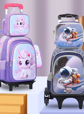 英氏新款3D皮料小学生书包