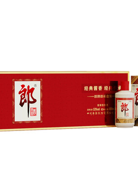 郎牌郎酒普郎53度100ml*6礼盒装小金条酱香型白酒送礼泸州经典