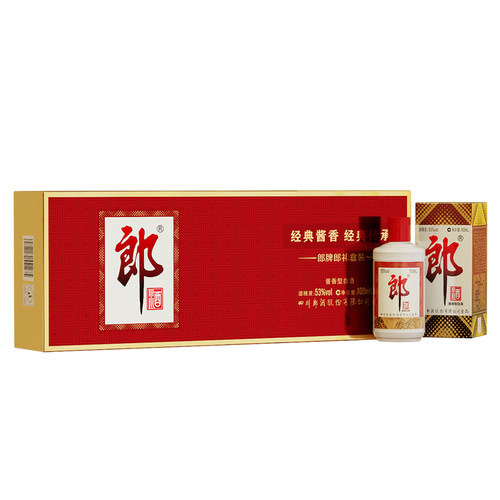 郎牌郎酒普郎53度100ml*6礼盒装小金条酱香型白酒送礼泸州经典