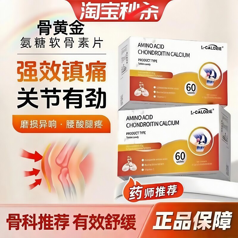 �ǻƽ�ٷ��콢��ؽ�Ƭ���ǰ�����������ֱ�������긴����������