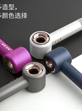 吹风机家用护发速干风筒负离子电吹风直发器HT01高速美规卷发棒