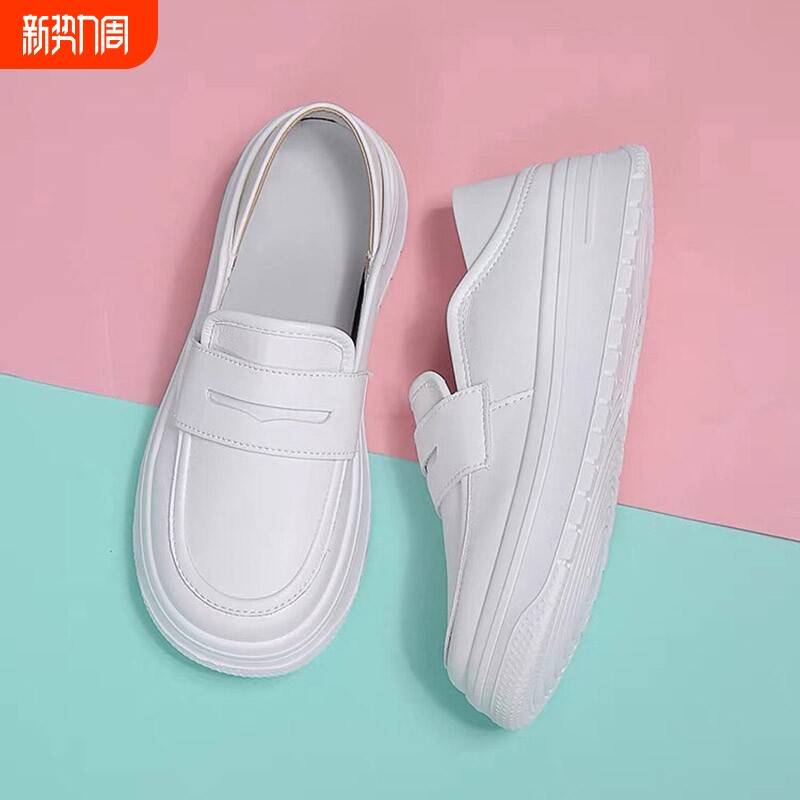 贝贝乐软底护士鞋一脚蹬单鞋女医护专用鞋白色乐福厚底小白鞋