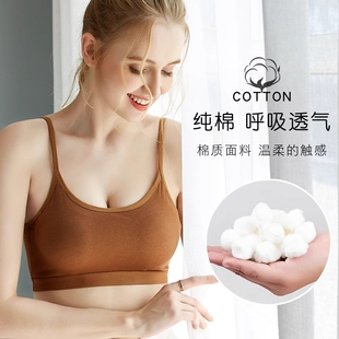 运动U型少女内衣女无钢圈纯棉一体抹胸美背防下垂学生文胸罩绿色