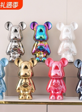 爱心熊摆件创意客厅轻奢高档家居新家直播间网红装饰品套装电视柜