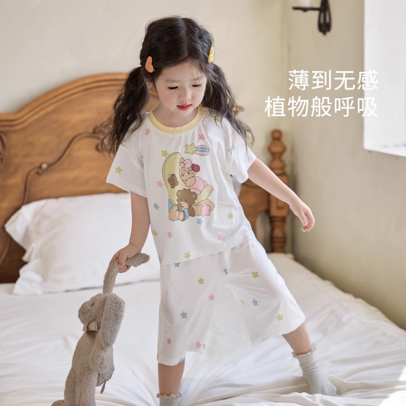 宝宝优可丝家居服套装新款凉感夏婴儿睡衣短袖可爱女童家居服薄款