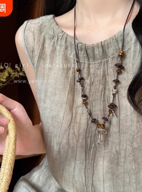 咖啡豆串珠蝴蝶结项链女2026新款小众高级感可调节抽拉毛衣链配饰