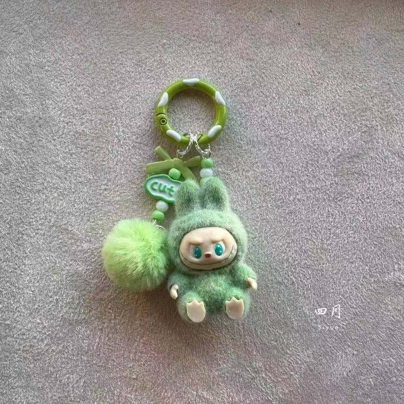 可爱迷你萌粒坐姿植绒Labu包包情侣汽车钥匙扣装饰挂件手机链包包