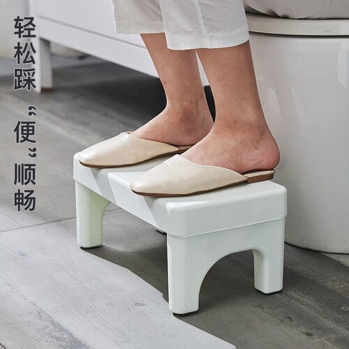 厕所马桶凳垫脚凳子加厚踩脚凳坐便凳蹲便凳儿童拉屎长方形浴室