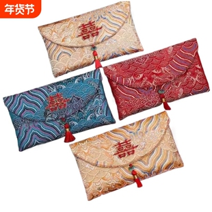 高2512锦缎档创意刺锦缎是绣吉布艺红包万元红包袋大大利福字喜字