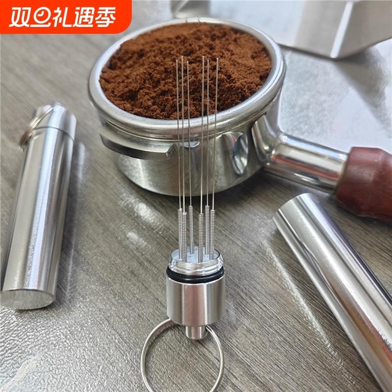 不锈钢咖啡布粉针布粉器咖啡粉搅拌结块打散器具针式带收纳胡桃木