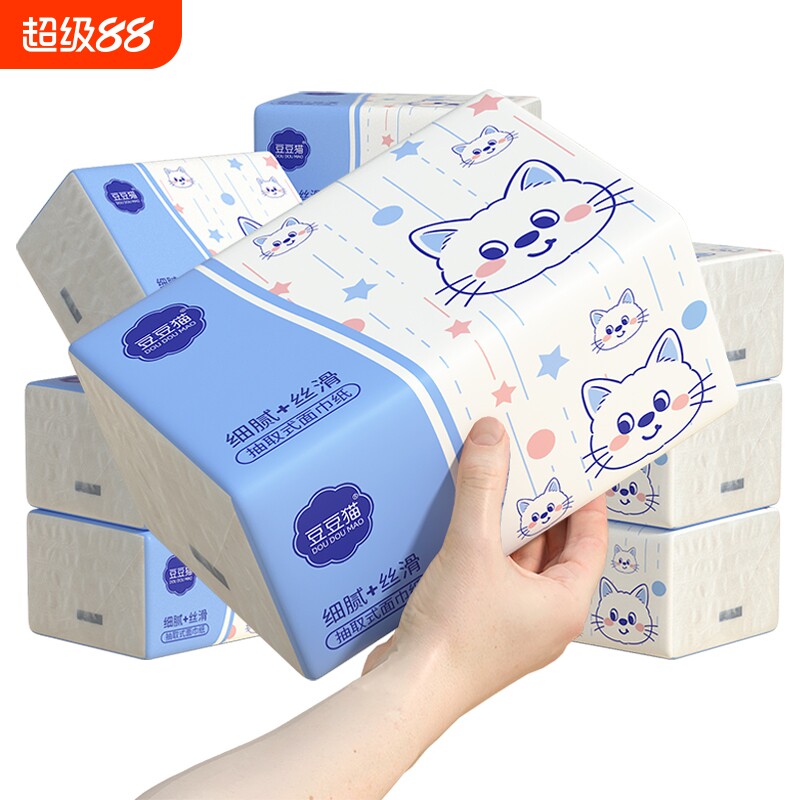 大包抽纸纸巾家用实惠装整箱餐巾纸面巾纸一次性擦脚纸擦手卫生纸图片