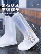 Резиновые сапоги