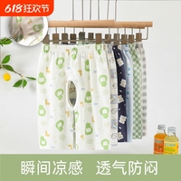 嬰兒開(kāi)襠七分褲夏季薄款男女寶寶純棉居家睡褲1-3兒童空調(diào)長(zhǎng)褲子