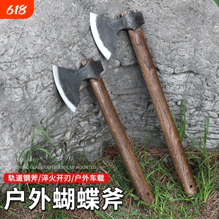 户外野营斧多功能斧子劈t柴战术斧野营求生开山伐木斧头蝴蝶斧