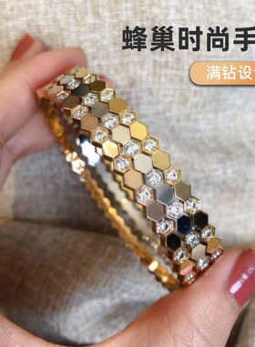蜂巢手镯女菱形蜂窝手环