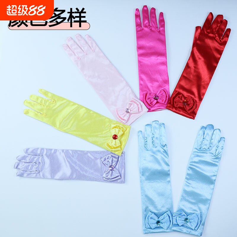 儿童演出缎面手套全指蝴蝶结手套女童春秋薄款晚礼服长款手套										