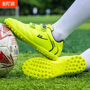 回力足球鞋儿童男童足球鞋训练鞋碎钉TF男童女童中小学生运动装备