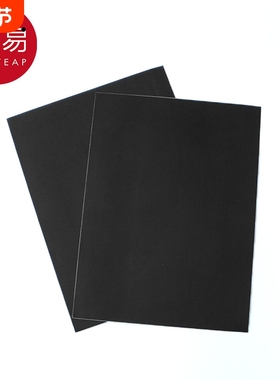 补丁贴BC1sn0-自粘无痕破洞免缝补冲锋衣布贴男女裤羽绒服修补