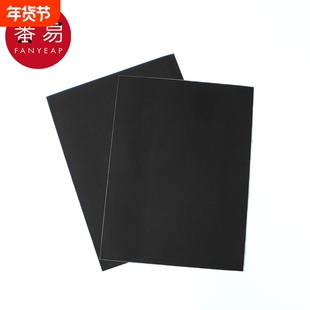 补丁贴BC1sn0-自粘无痕破洞免缝补冲锋衣布贴男女裤羽绒服修补