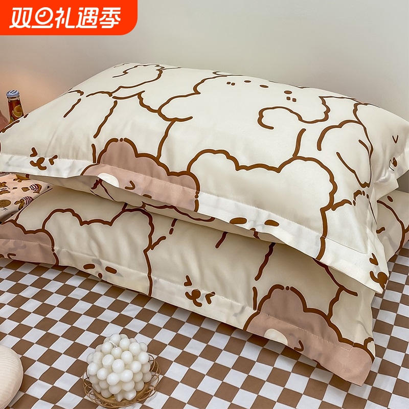 水洗棉枕套一对单个48cmx74cm