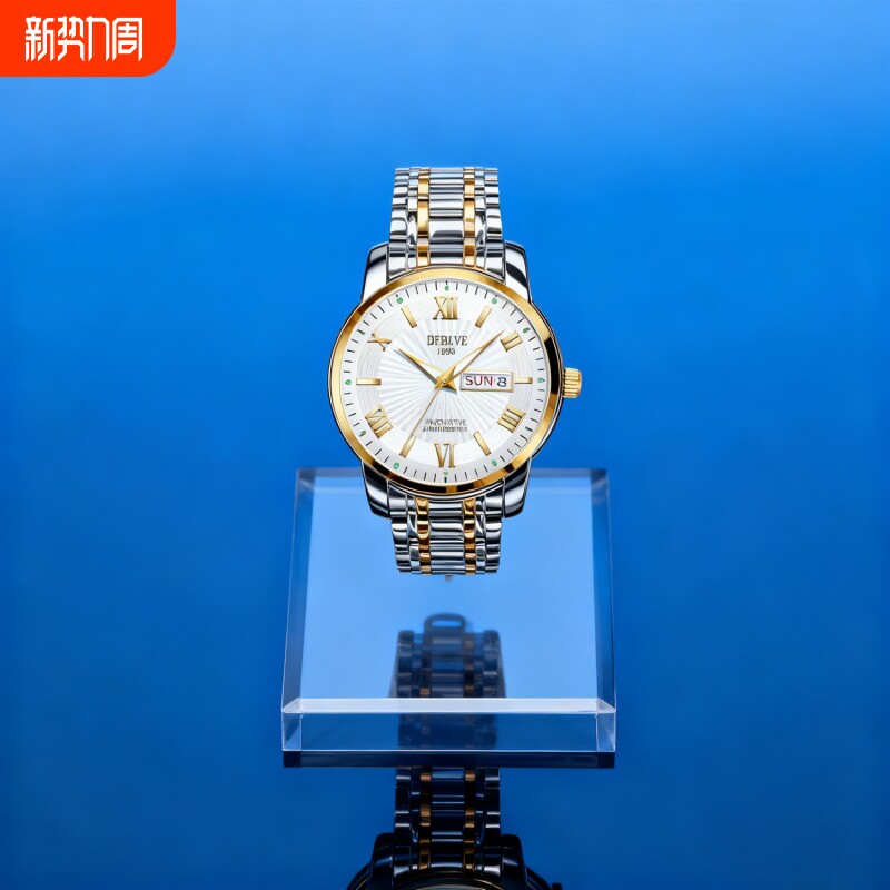 手表男款机械风全自动防水高级感全自动男表数字双日历防水腕表男