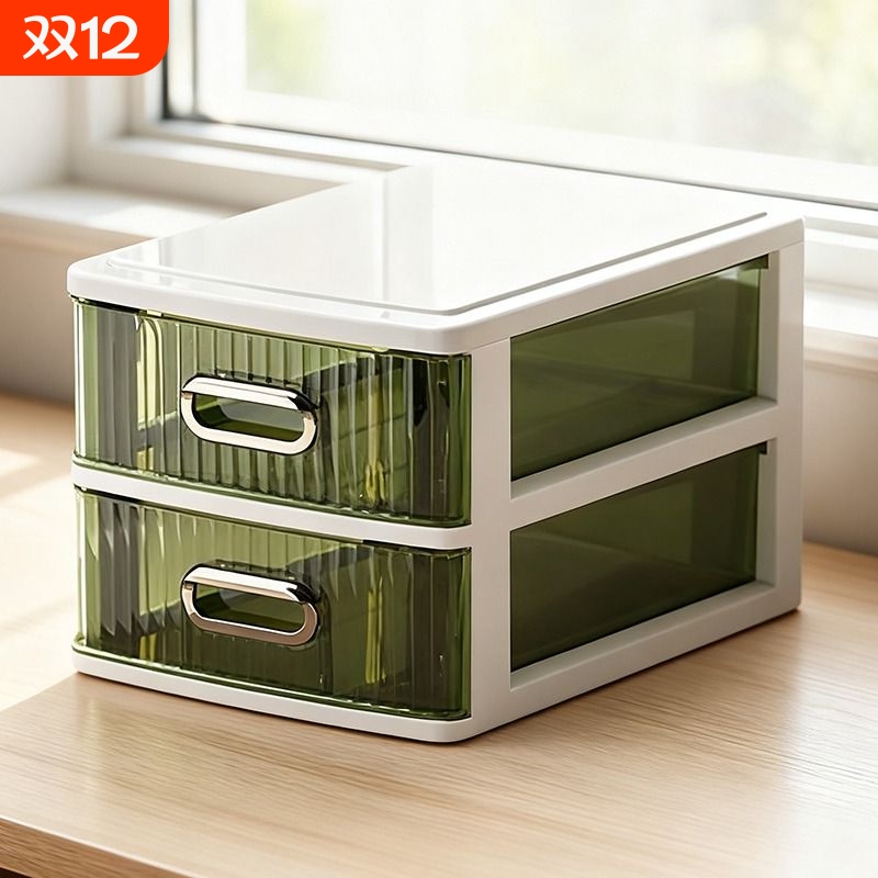 桌面收纳盒抽屉式办公书桌文具整理宿舍玄关储物办公室杂物置物架