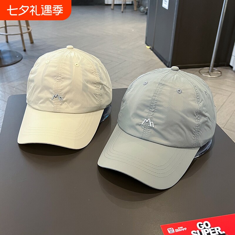 棒球帽新款2025户外运动透气女帽子防晒遮阳夏天鸭舌帽太阳帽速干