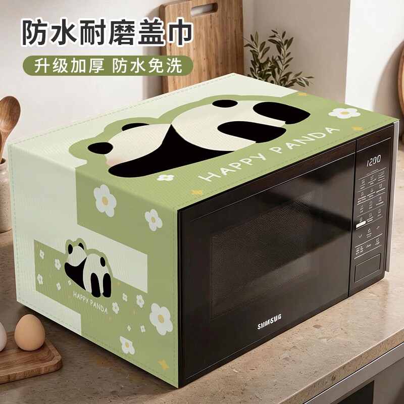 微波炉盖罩防尘罩烤箱盖布巾防油图片
