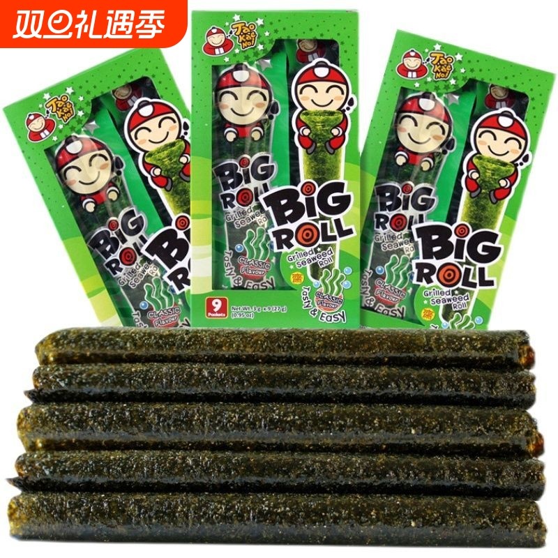 小老板泰国进口海苔卷海苔香脆即食烤海苔卷零食品27g辣味盒装