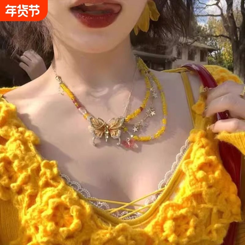 黄色滴油蝴蝶银杏叶流苏项链女2025新款春夏辣妹甜酷风叠戴锁骨链