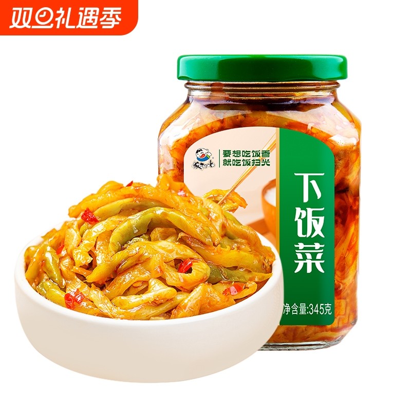 饭扫光榨菜下饭菜瓶装爽口榨菜菜芯榨菜丝开味小菜拌饭配粥咸菜