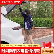 安踏时尚防晒衣连帽显瘦款网红同款TB经典薄外套男女情侣款2024新