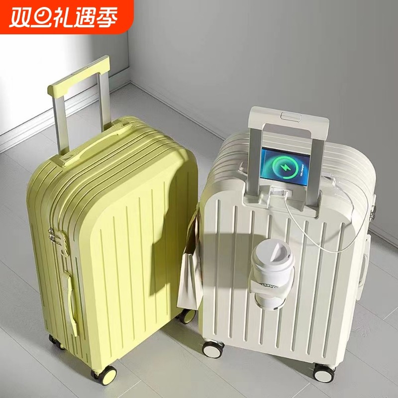 行李箱杯架拉杆旅行箱26寸学生密码登机箱20寸小型结实耐用箱子2