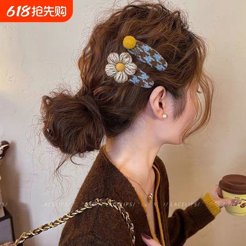 格纹毛线花朵圆球发夹女边夹侧边碎发刘海夹前额发卡新款夹子头饰